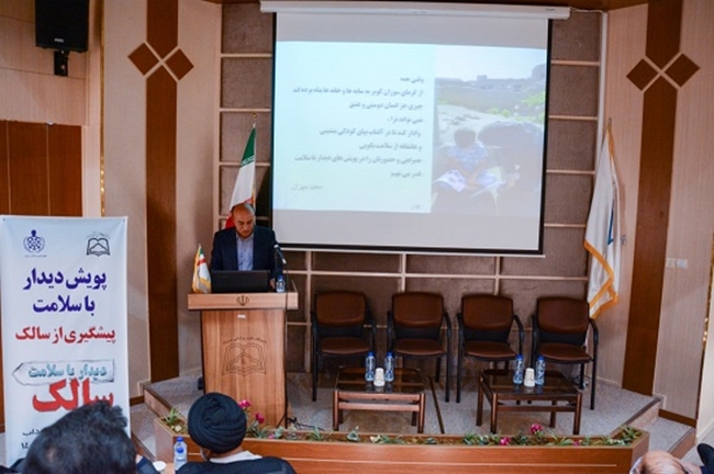 photo_۲۰۲۲-۰۵-۲۹_۱۰-۳۱-۳۱یدلید.jpg