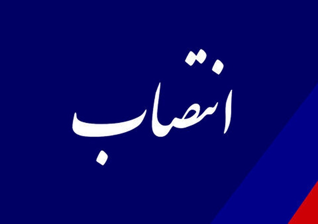 انتصابزز.jpg