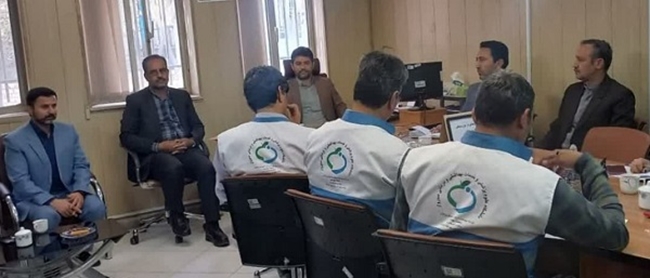 بزراسی.jpg