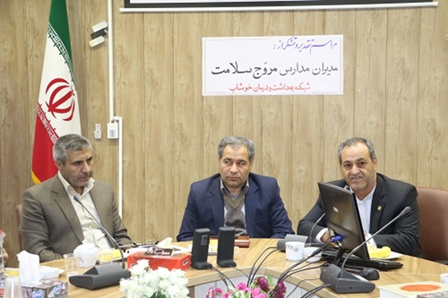 تقدیر مروج11.jpg 