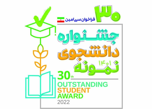ثبصب.jpg