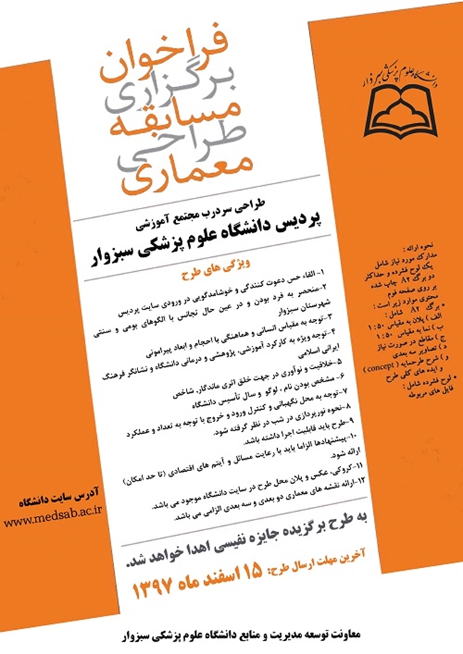 ثییث.jpg
