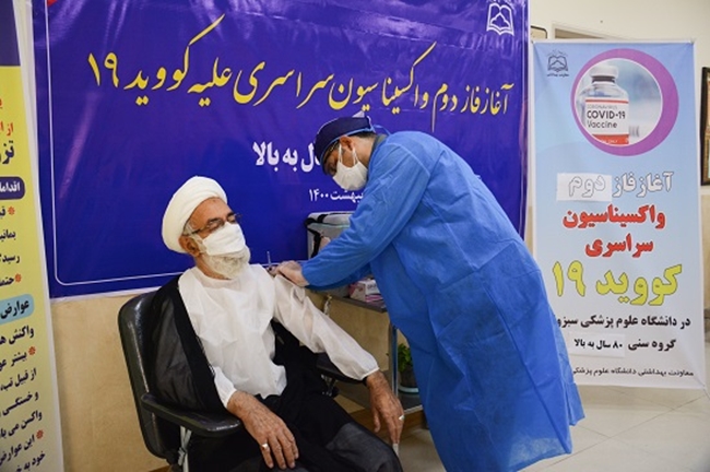 دکتر_مسلم_سبزوار_واکسن.JPG 