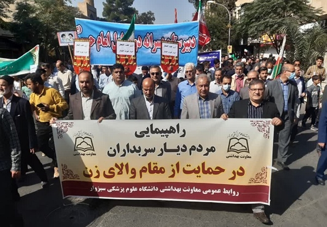 رثصق.jpg 