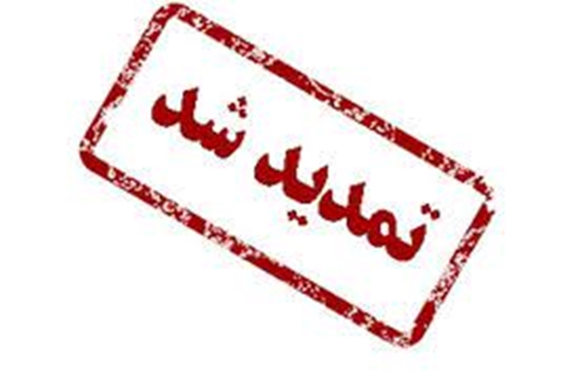 رر.jpg