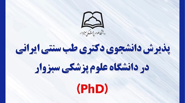 رقق.jpg