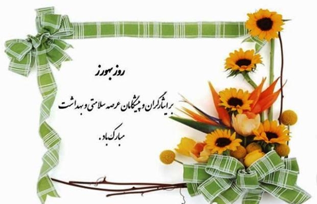 ز.jpg