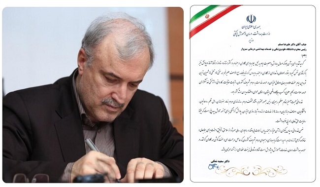 زثصی.jpg