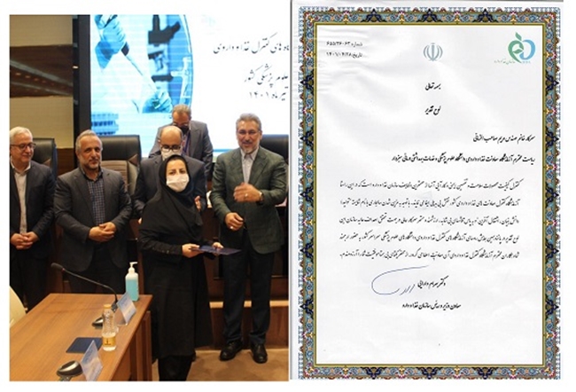 زضی.jpg