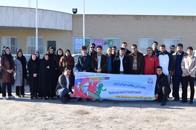 سلامت مردان1.jpg 
