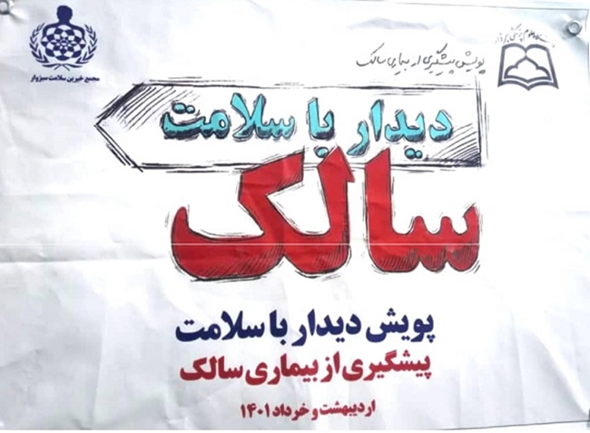 صسیصضی.jpg