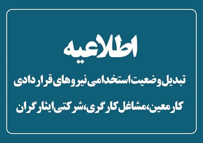 صیصضث.jpg