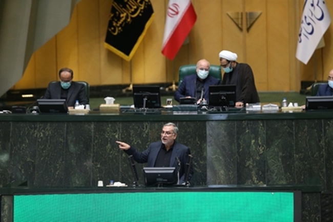 عین_اللهی.jpg