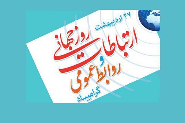لثقصلبرزثبث.jpg