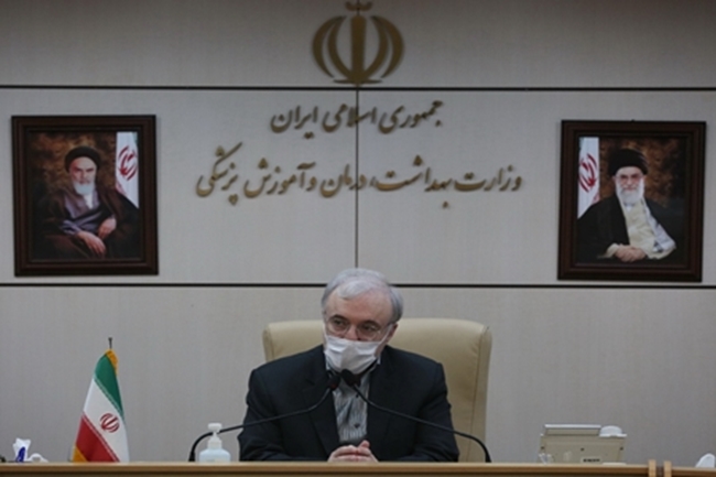 نمکی.jpg