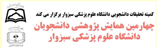 همایش.PNG 