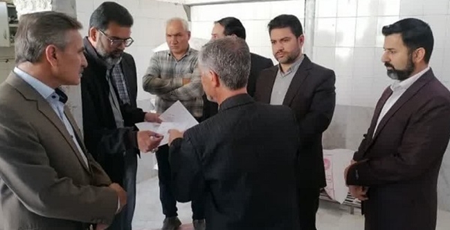 پلمپ.jpg