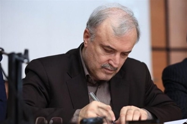 پیام_وزیر_3.jpg