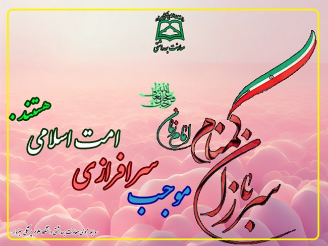 گمنام.jpg 