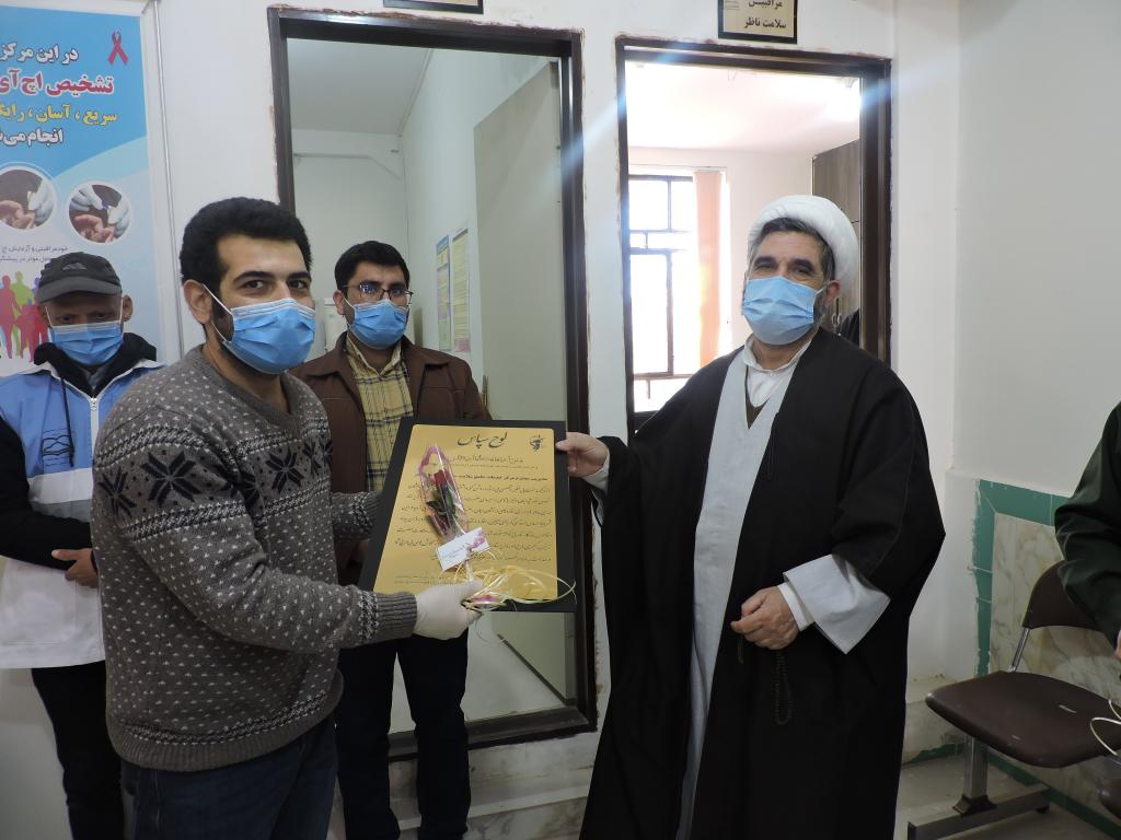 مرکز خدمات جامع سلامت روستایی حاجی اباد صفر