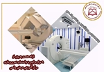 ارائه خدمت به بیش از ۹ هزار نفر در واحدهای تصویربرداری مرکز آموزشی درمانی واسعی سبزوار