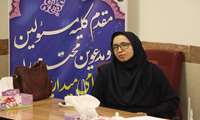 برگزاری نخستین جلسه هیئت مدیره کلینیک ویژه دانشگاه در سال ۱۴۰۴