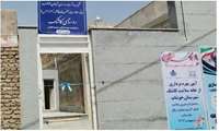  آیین بهره‌برداری از خانه سلامت خیرساز روستای کاشک شهرستان خوشاب