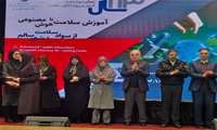کسب دو مقام برتر کشوری توسط معاونت بهداشتی دانشگاه علوم پزشکی سبزوار
