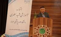 تقدیر  دبیر شورای عالی برنامه ریزی علوم پزشکی از اقدام خلاقانه دانشگاه علوم پزشکی سبزوار