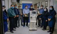 اهداء یک دستگاه دیالیز به مرکز آموزشی درمانی واسعی