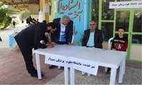 استقرار میز خدمت دانشگاه علوم پزشکی سبزوار  در جایگاه نماز جمعه