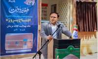 افتتاح خانه بهداشت کلاته مزینان در شهرستان داورزن 