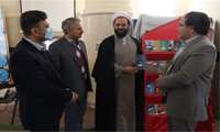 رونمایی از ۴۰ جلد کتاب مقام معظم رهبری در دانشگاه علوم پزشکی سبزوار