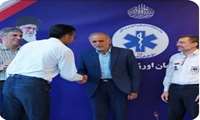  تقدیر رئیس سازمان اورژانس کشور از روابط عمومی اورژانس ۱۱۵ سبزوار به عنوان روابط عمومی برتر کشور