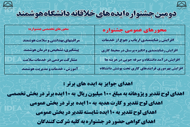 سیسی.jpg