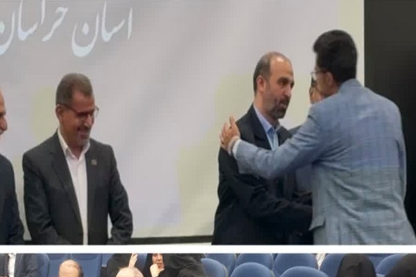 انتخاب دبیر پدافند غیرعامل دانشگاه علوم پزشکی سبزوار بهعنوان مربی برتر سال ۱۴۰۳ استان خراسان رضوی انتخاب دبیر پدافند غیرعامل دانشگاه علوم پزشکی سبزوار بهعنوان مربی برتر سال ۱۴۰۳ استان خراسان رضوی